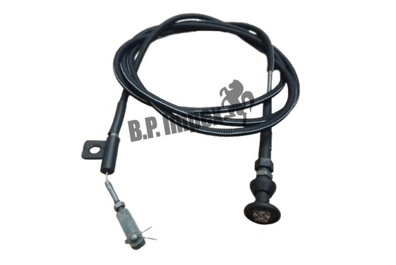 ARENS CONTROL COMPLETE