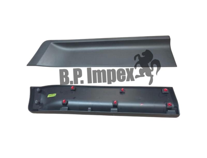 87731-A0000 87731A00